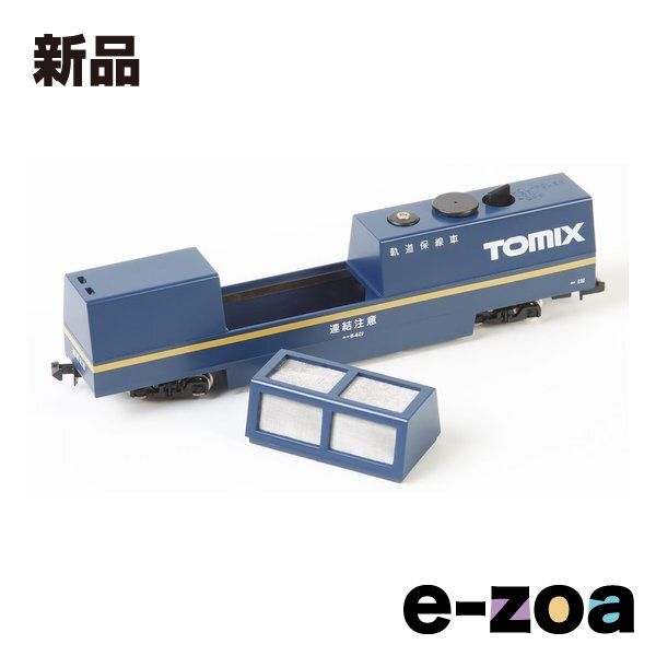 TOMYTEC（トミーテック） マルチレールクリーニングカー 青 6425 (2670002) 6,186円