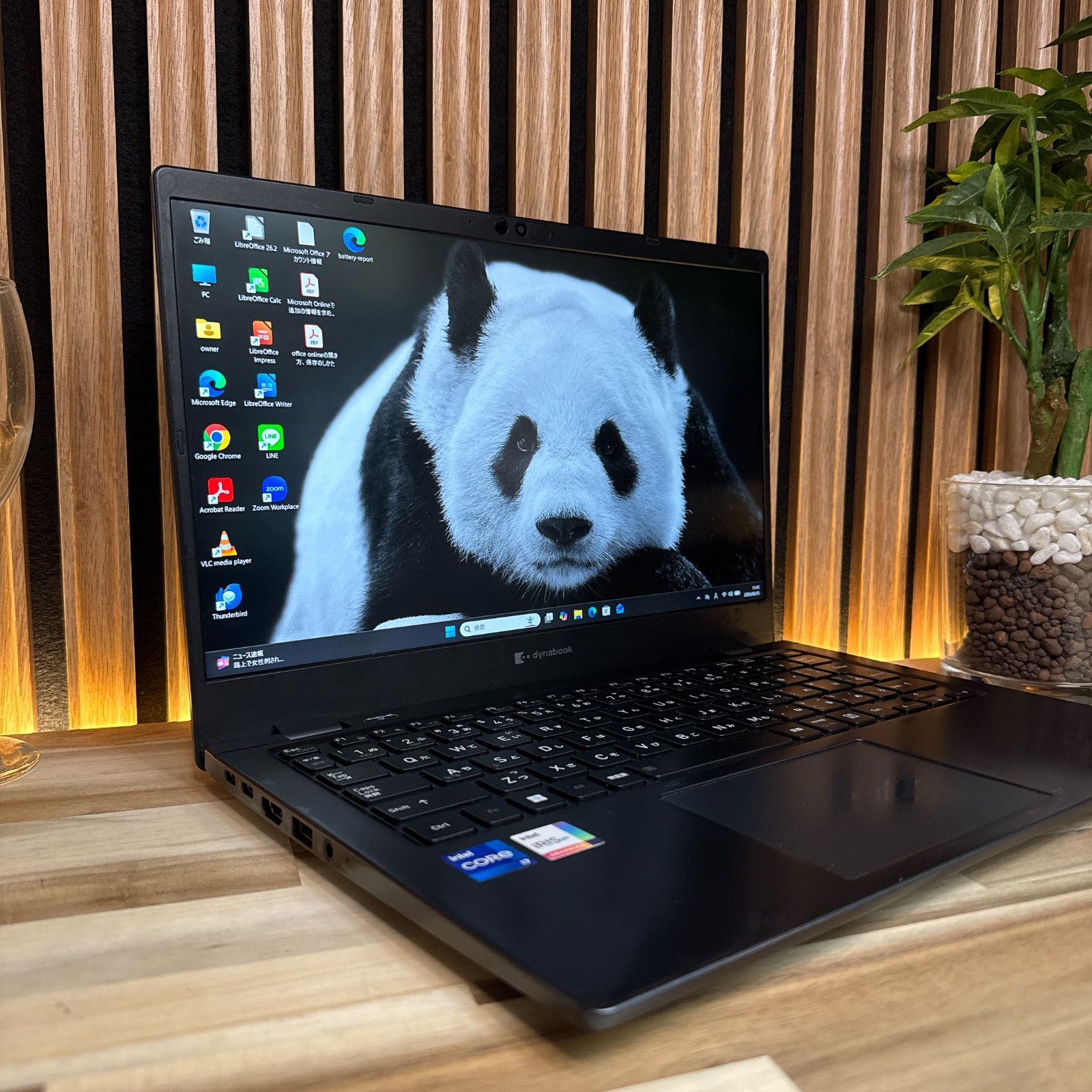 準美品 i7搭載‼️dynabook☘️メモリ16GB☘SSD256GB☘ノートPC ☘️上位モデル‼️最高峰i7搭載☘dynabook CZ/HVL☘️Core i7第12世代