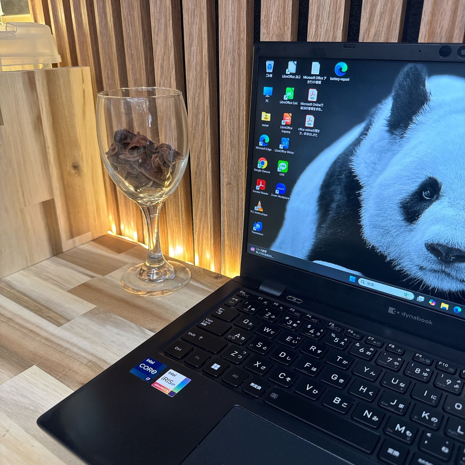 準美品 i7搭載‼️dynabook☘️メモリ16GB☘SSD256GB☘ノートPC ☘️上位モデル‼️最高峰i7搭載☘dynabook CZ/HVL☘️Core i7第12世代