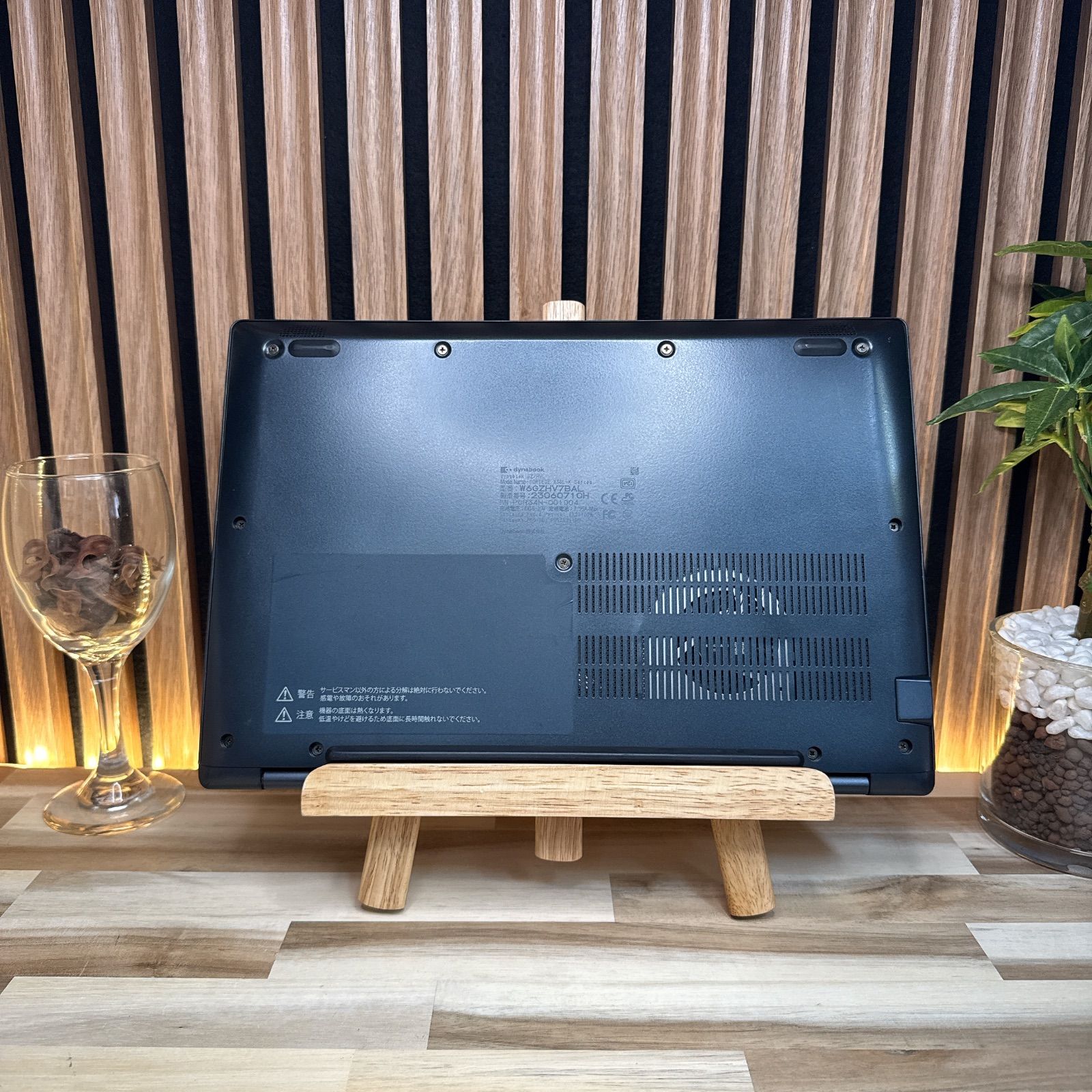 ☘️上位モデル‼️最高峰i7搭載☘dynabook CZ/HVL☘️Core i7第12世代