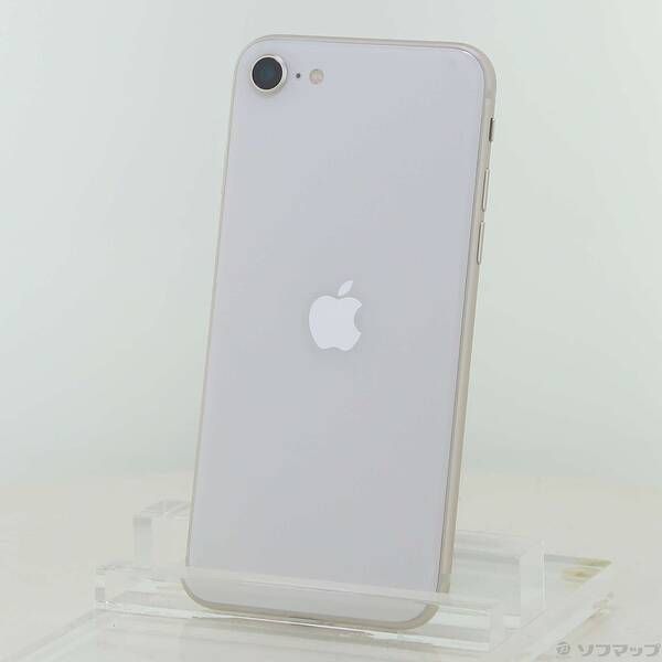 ソフマップ 〔中古品〕 iPhone SE 第3世代 128GB スターライト MMYG3J／A SIMフリー【258】