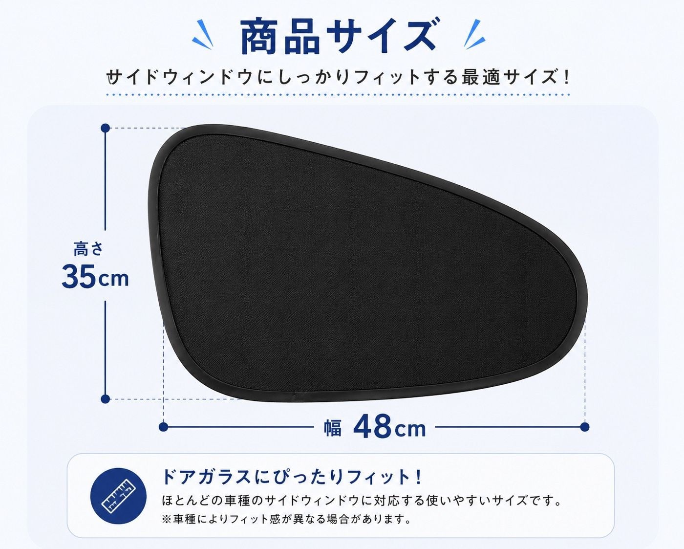 サンシェード UVカット 95% NSX サンシェード 車内 日よけ UVカット 紫外線カット - メルカリ