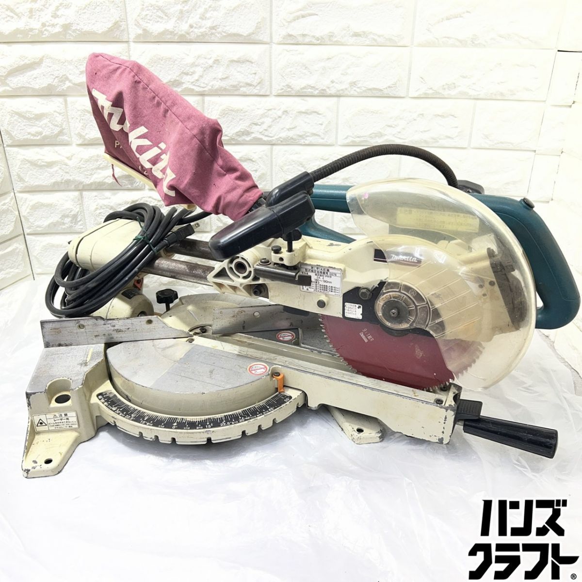 ▽【中古】マキタ LS0713FL 190mm スライドマルノコ 100V 50-60Hz 使用できる丸ノコ：180~190mm 木工用 超硬マルノコ makita【山口下関店】