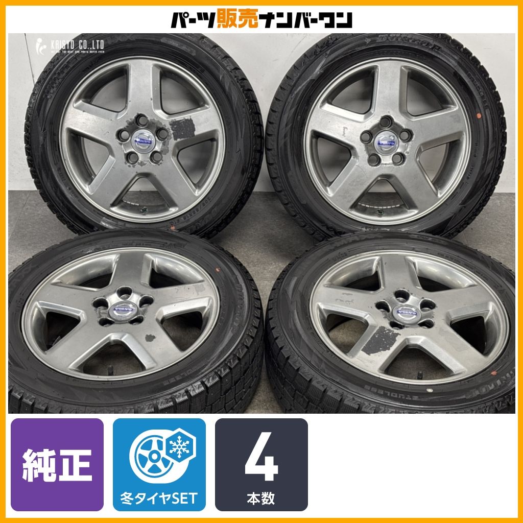【正規品】ボルボ V50 純正 16in 6.5J +52.5 PCD108 ダンロップ ウィンターマックス WM02 205/55R16 品番:30647930 ノーマル戻し 即納可能