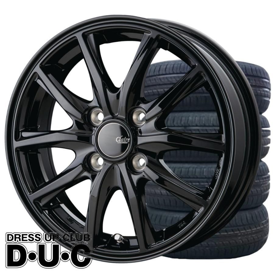 軽自動車専用 15インチ ホイール タイヤセット 165/55R15 楽天市場