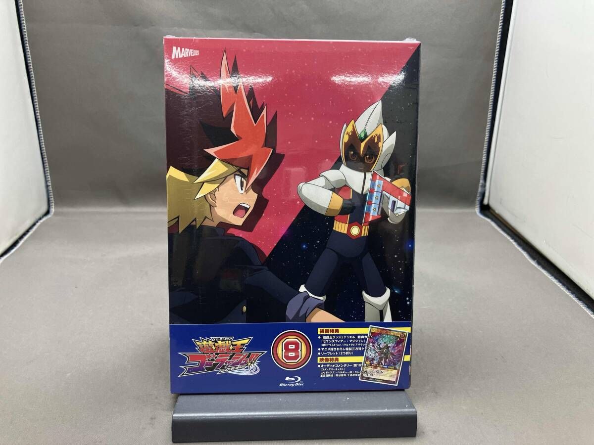 未開封品 Blu-ray 遊☆戯☆王ゴーラッシュ!! DUEL-8(Blu-ray Disc)