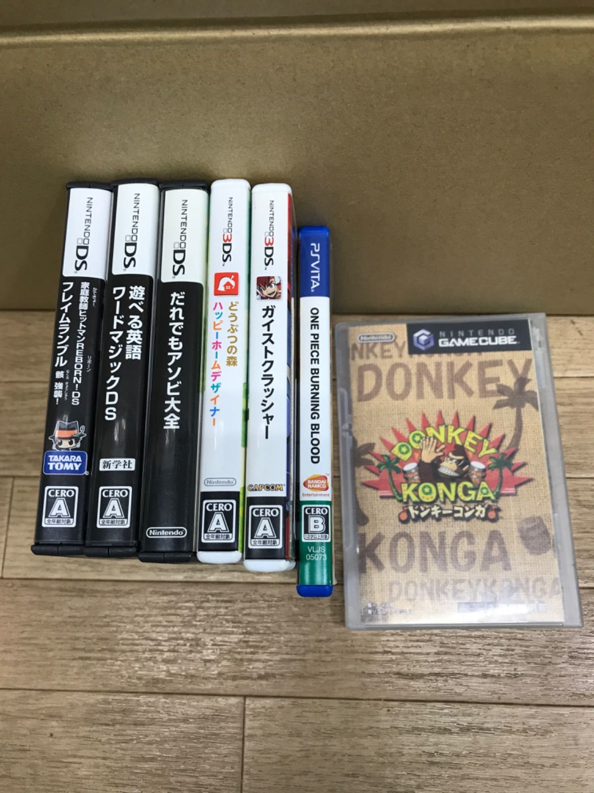 ☆② ジャンク ゲームソフト 種類色々・重複多数 まとめ売り！！ PS