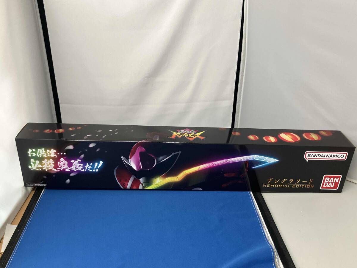 ミレーヌ スタートデッキ プロモ 3枚 ミレーヌ スタートデッキ プロモ 3枚