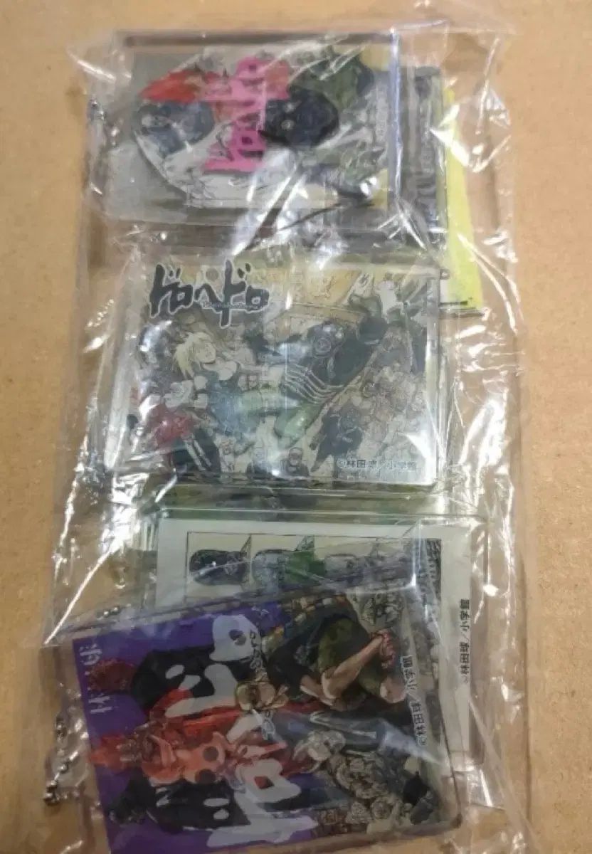 도로헤도로 アークス キーホルダー 6種 セット