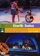 ガリク・セコ短編集 [DVD]