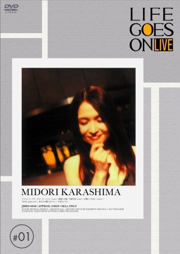 BSフジ Life Goes On #01 [DVD]