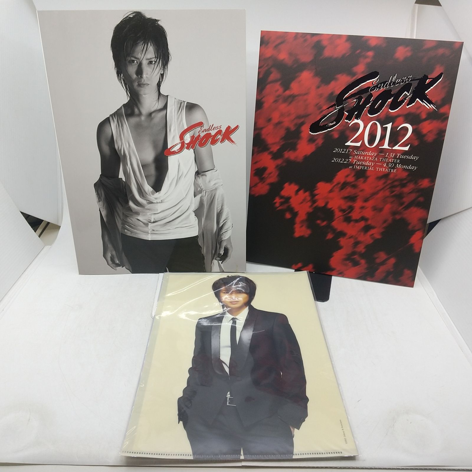 まとめ売り】キンキキッズ パンフレット類 16点まとめ売り Kinki Kids