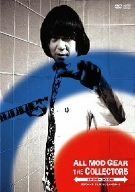 20th ANNIVERSARY DVD BOX ALL MOD GEAR 1986-2006
