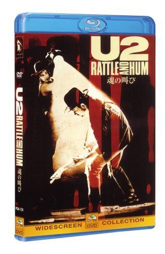 U2 魂の叫び [Blu-ray]