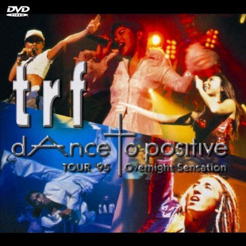 trf TOUR ’95 dAnce to positive Overnight Sensation [DVD] 7,946円