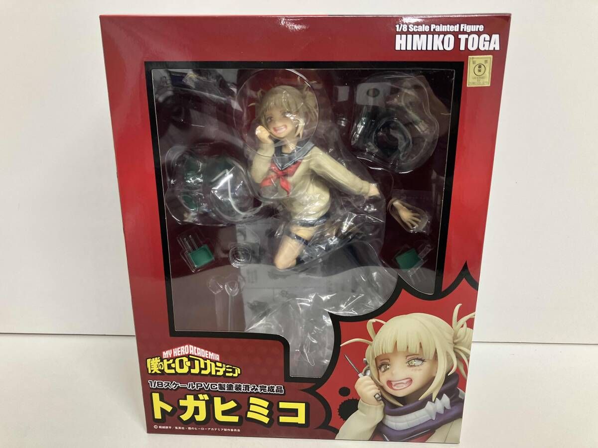 タカラトミー トガヒミコ 1/8 僕のヒーローアカデミア
