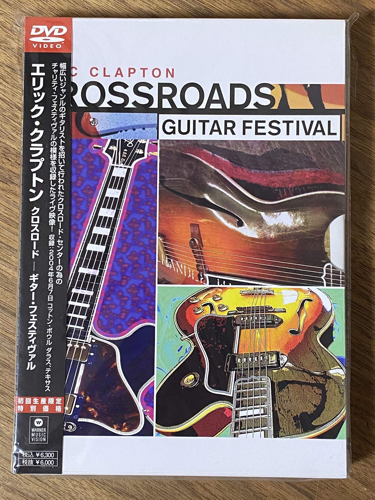 ハーレータビットソン 66年FLHアーリー ナセルカバー ハーレータビット