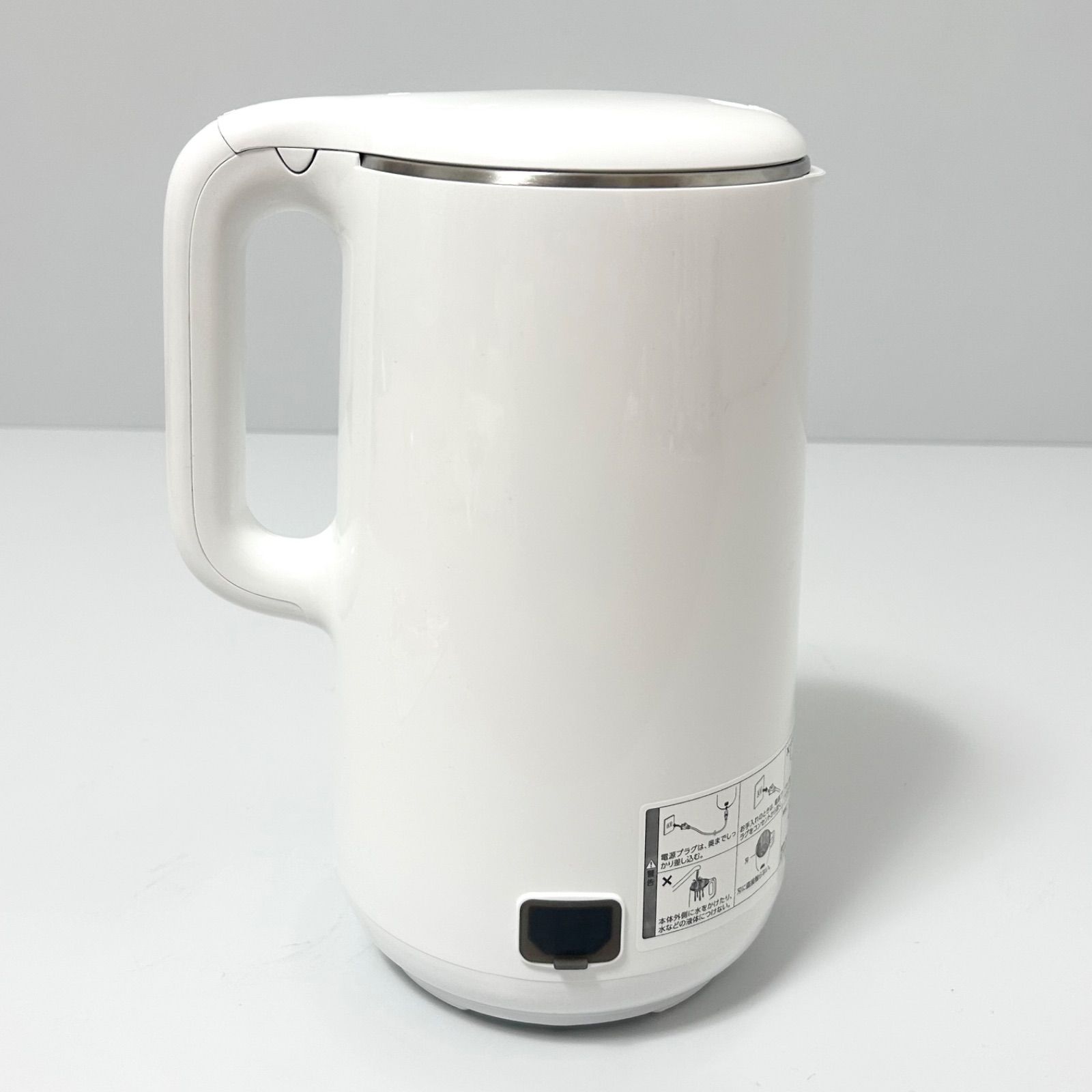 美品 SHOP JAPAN ショップジャパン DJ10B-P27E SOY RICH ソイリッチ