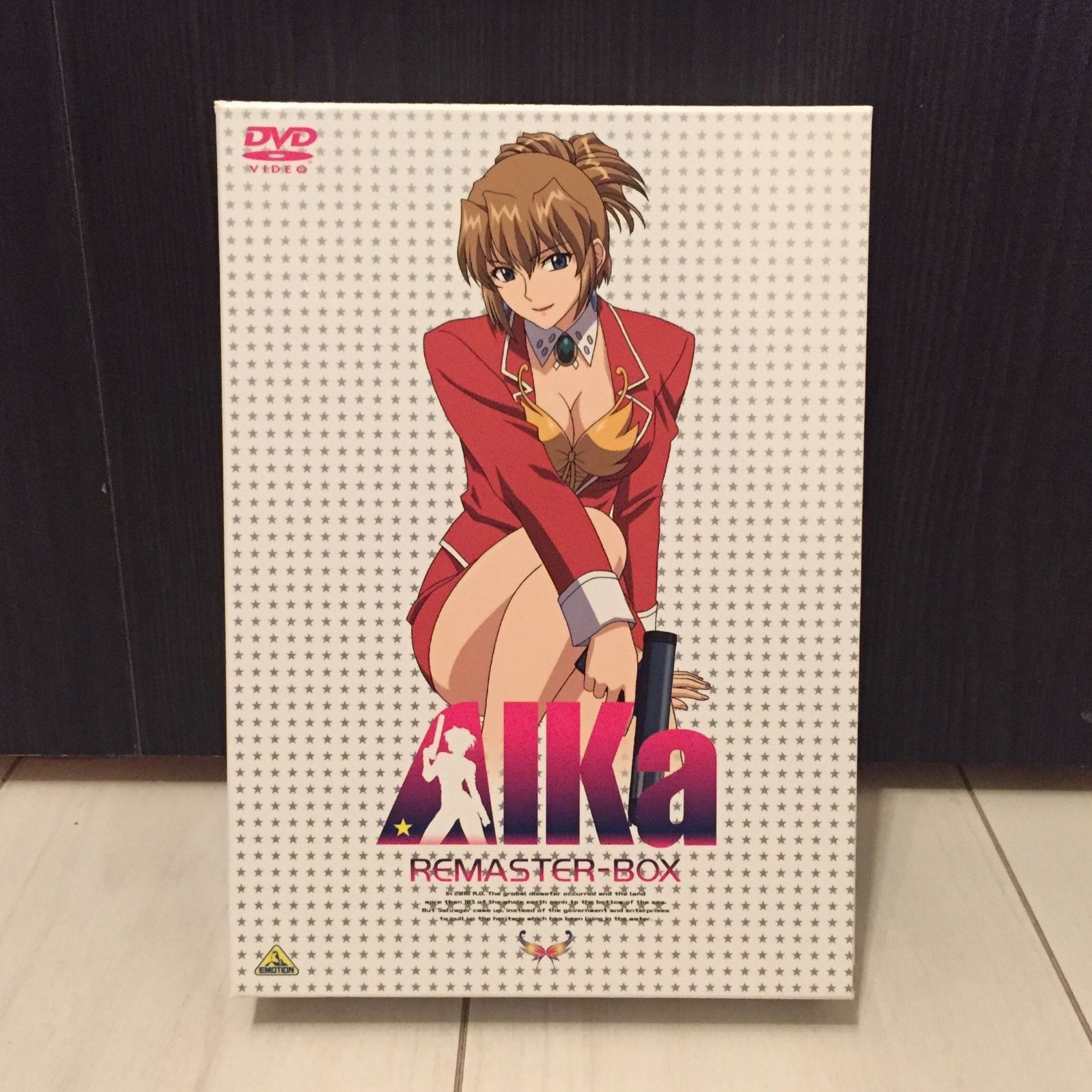 AIKa リマスターBOX [DVD]