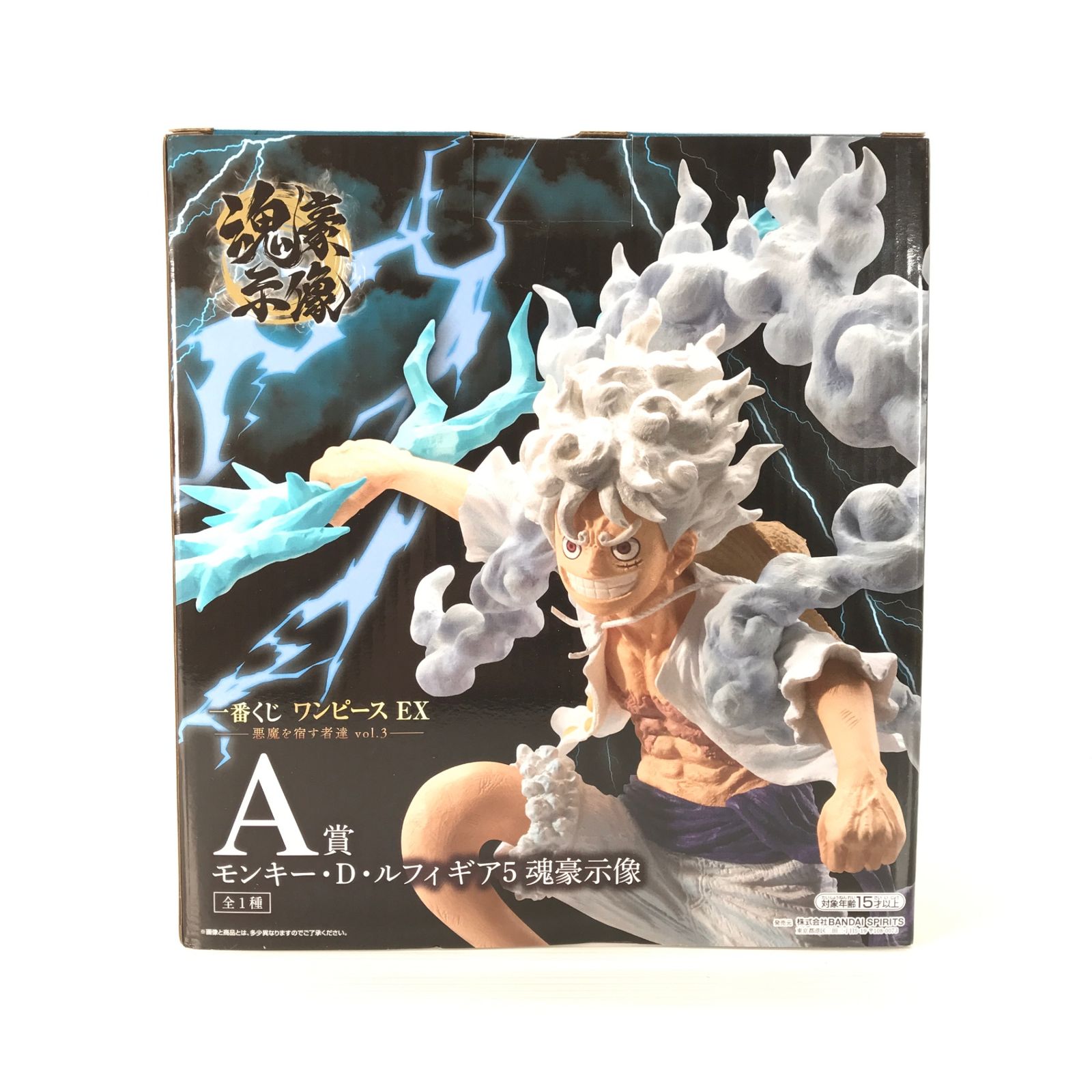 BANDAI SPIRITS フィギュア モンキー・D・ルフィ ギア5 -魂豪示像 