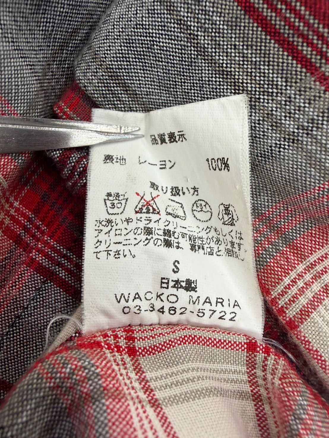 WACKO MARIA ワコマリア オンブレチェックシャツ レーヨン レッド