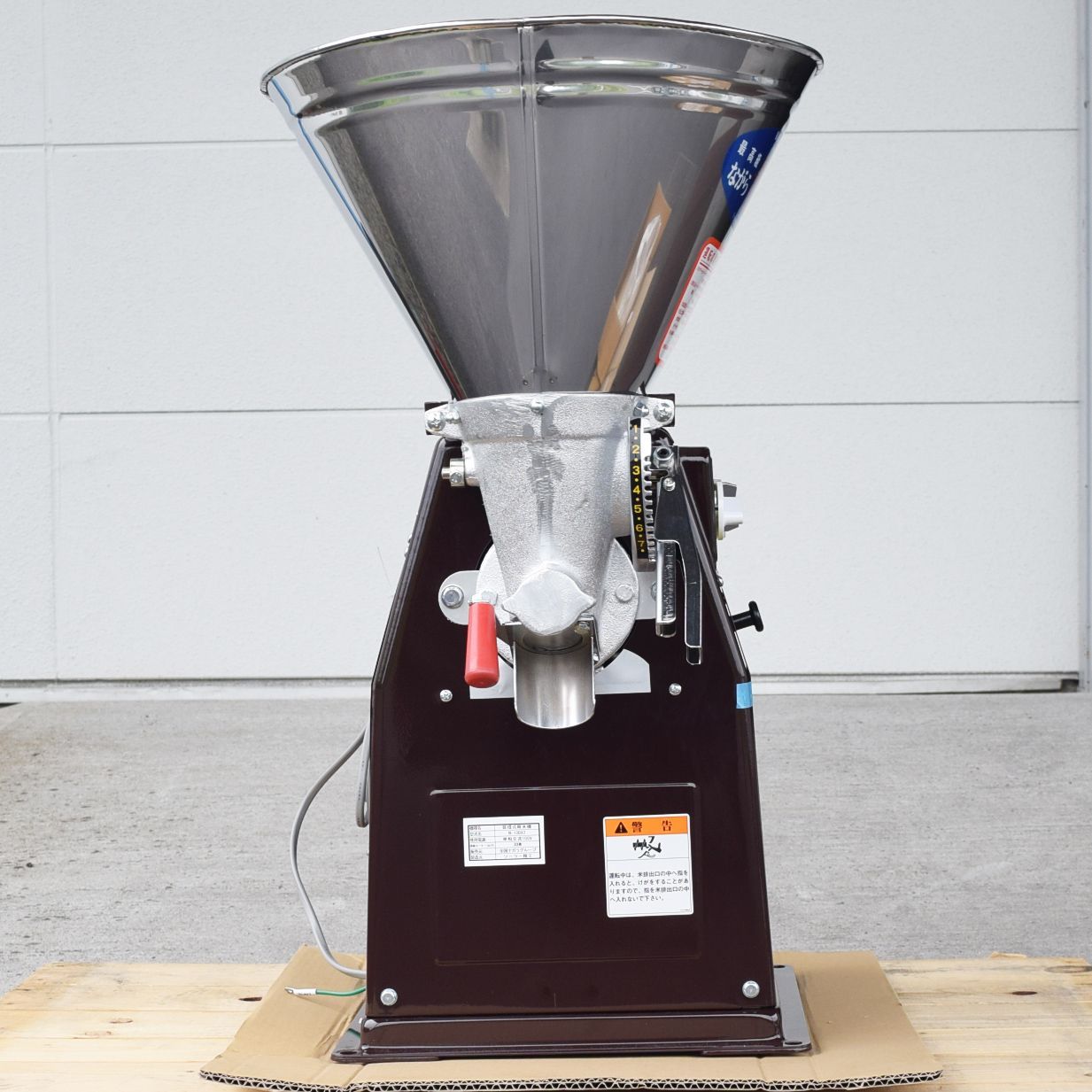 新品未使用】循環式精米機 N-10DX|玄米・籾両用|10kgタイプ|単相 新品未使用】循環式精米機 N-10DX|玄米・籾両用|10kgタイプ|単相