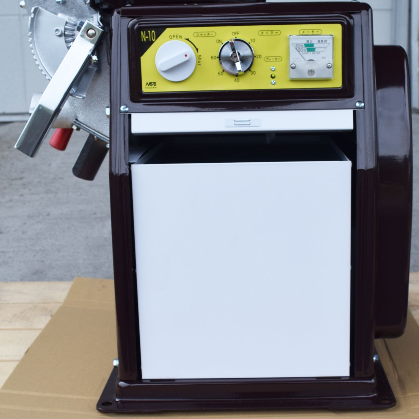 新品未使用】ながら精米機 N-10DX｜玄米・籾両用｜10kgタイプ｜単相