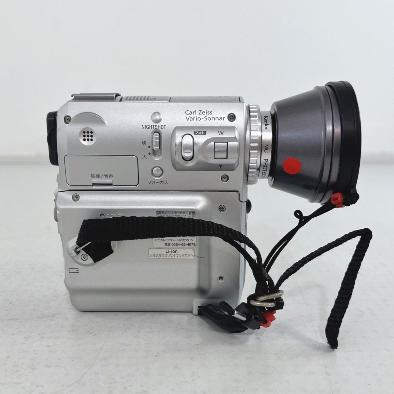 通電確認済】SONY Handycam ビデオカメラ DCR-PC105 ソニー 録画