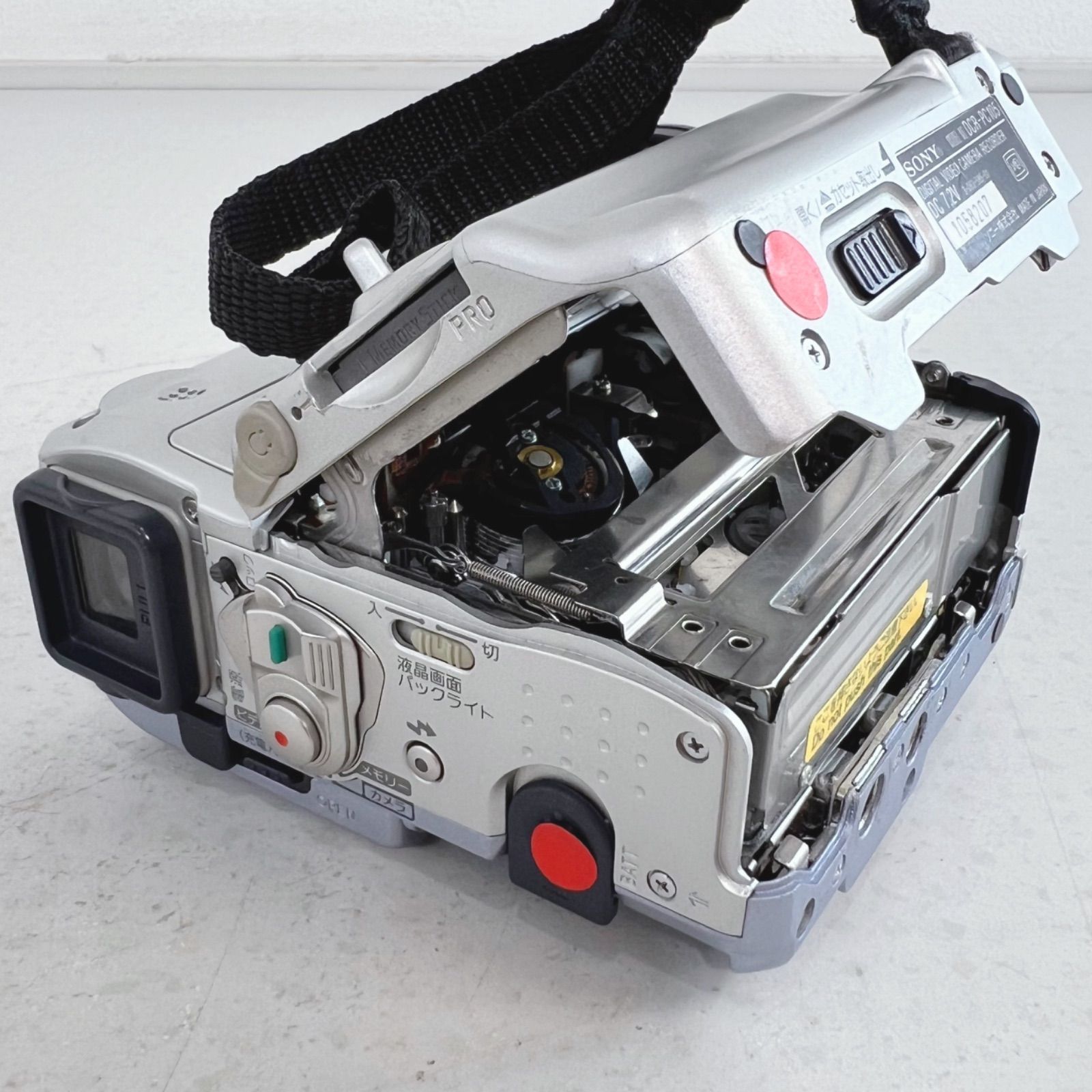 通電確認済】SONY Handycam ビデオカメラ DCR-PC105 ソニー 録画
