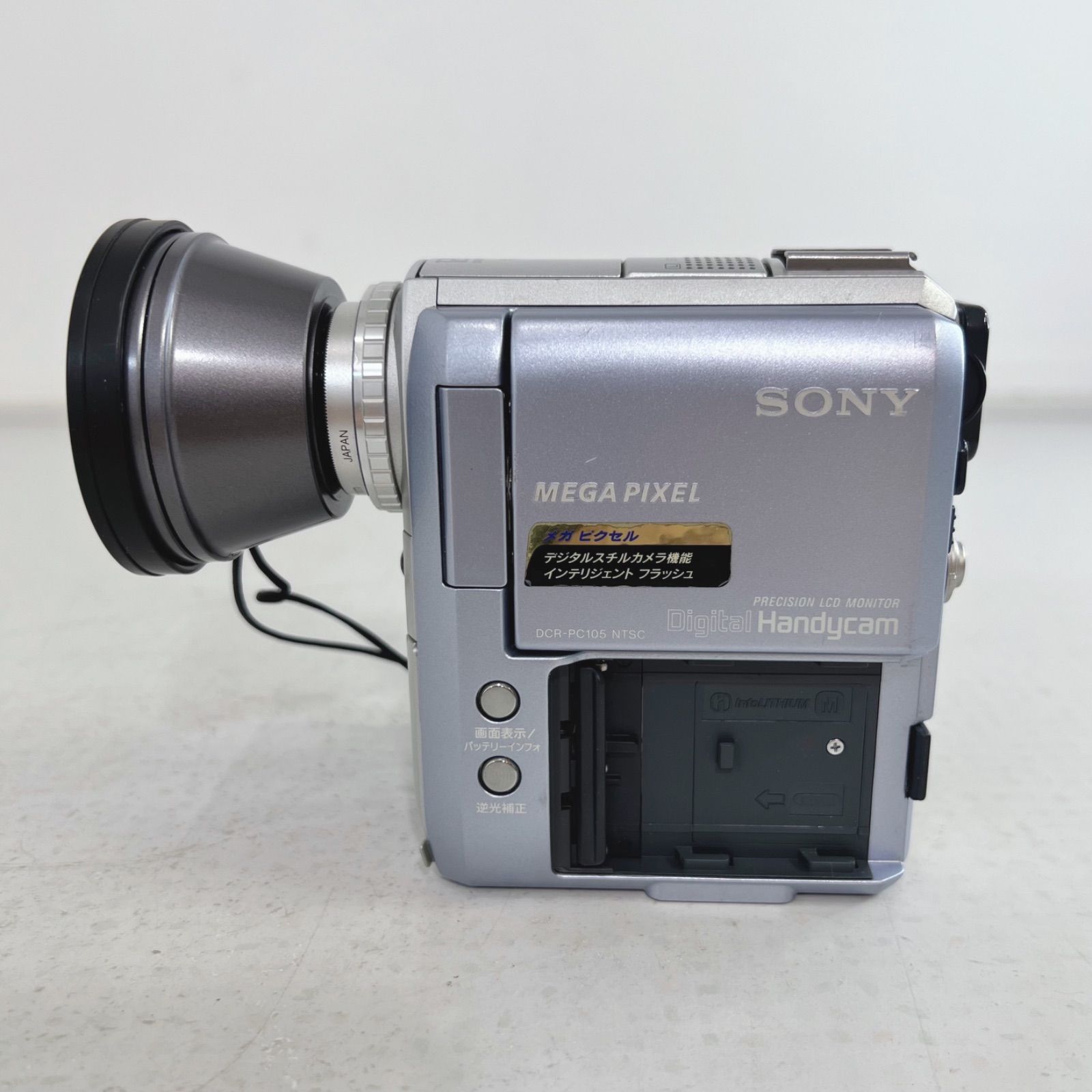 通電確認済】SONY Handycam ビデオカメラ DCR-PC105 ソニー 録画