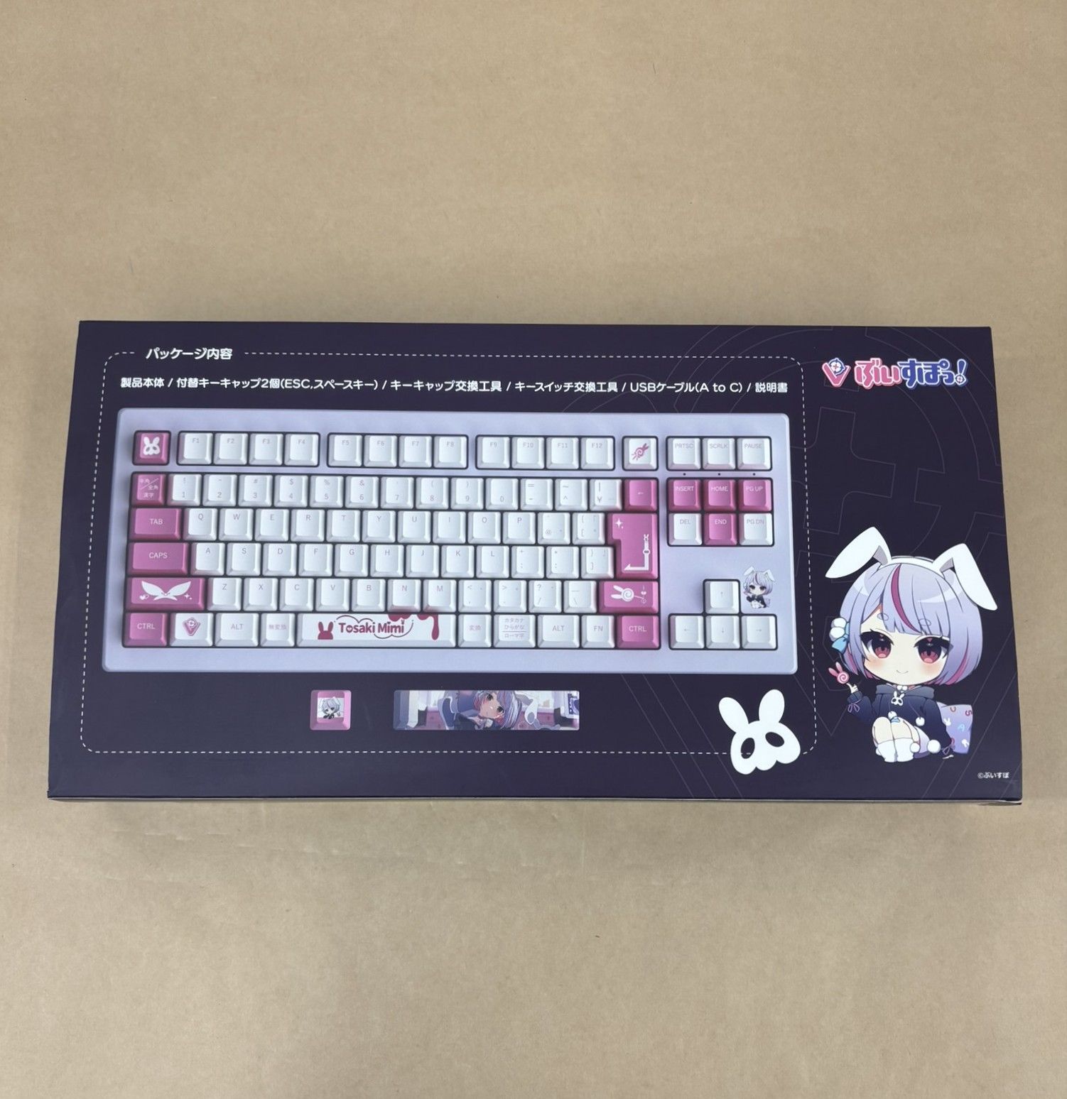 美品】VSPO!GEAR 兎咲ミミ EDITTION ゲーミングキーボード - メルカリ