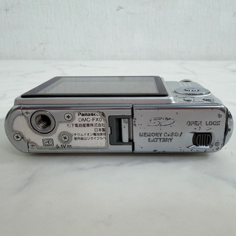 Panasonic LUMIX DMC-FX01-S シルバー コンパクトデジタルカメラ 531K