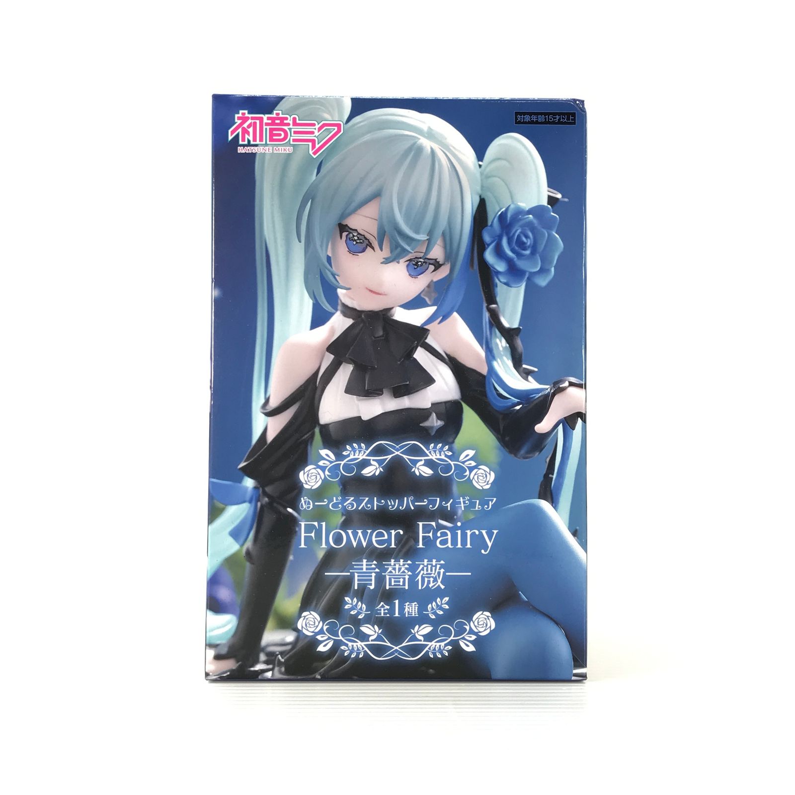 FuRyu フィギュア 初音ミク 「VOCALOID」 ぬーどるストッパー