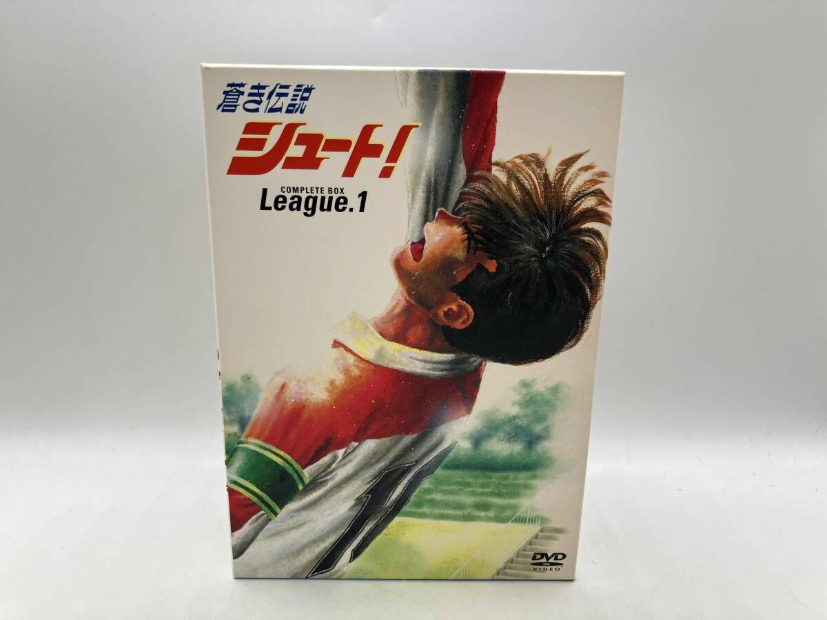 DVD 蒼き伝説シュｰト! COMPLETE BOX League.1(初回限定生産) 5枚組 大島司(原作)