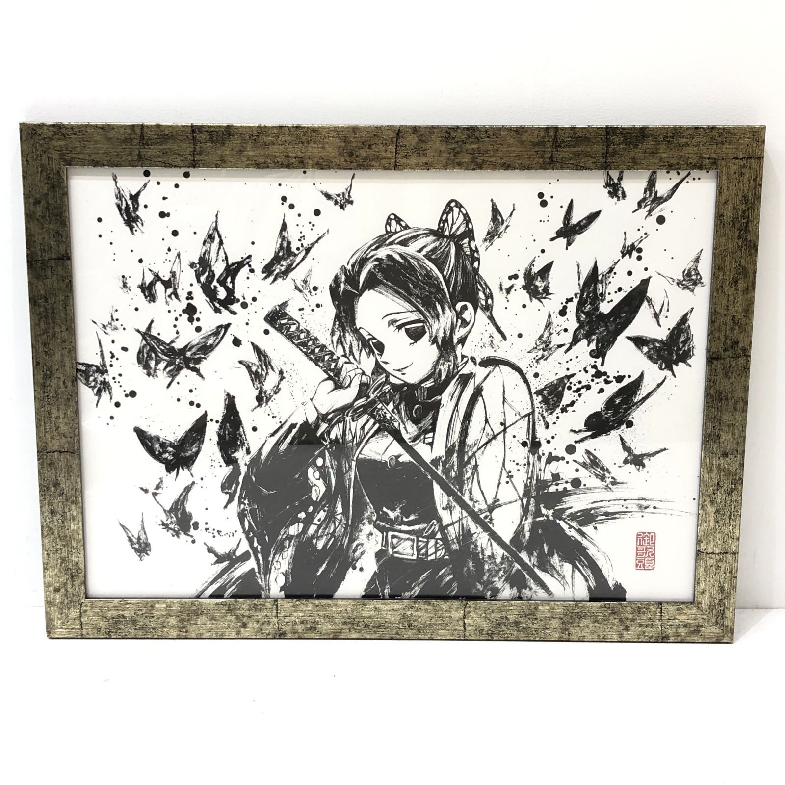【小牧店】角カケあり　鬼滅の刃　墨絵コレクション　胡蝶しのぶ 【Y741-0166】