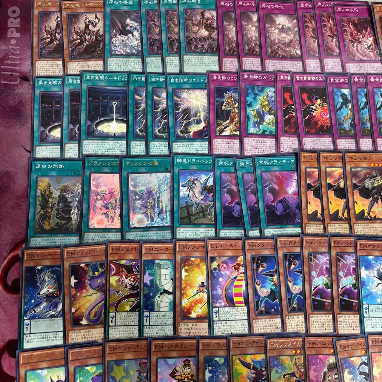 nvq87 20 原石 勇者 EM 粛声 ほぼデッキ！ 混合デッキパーツ 大量