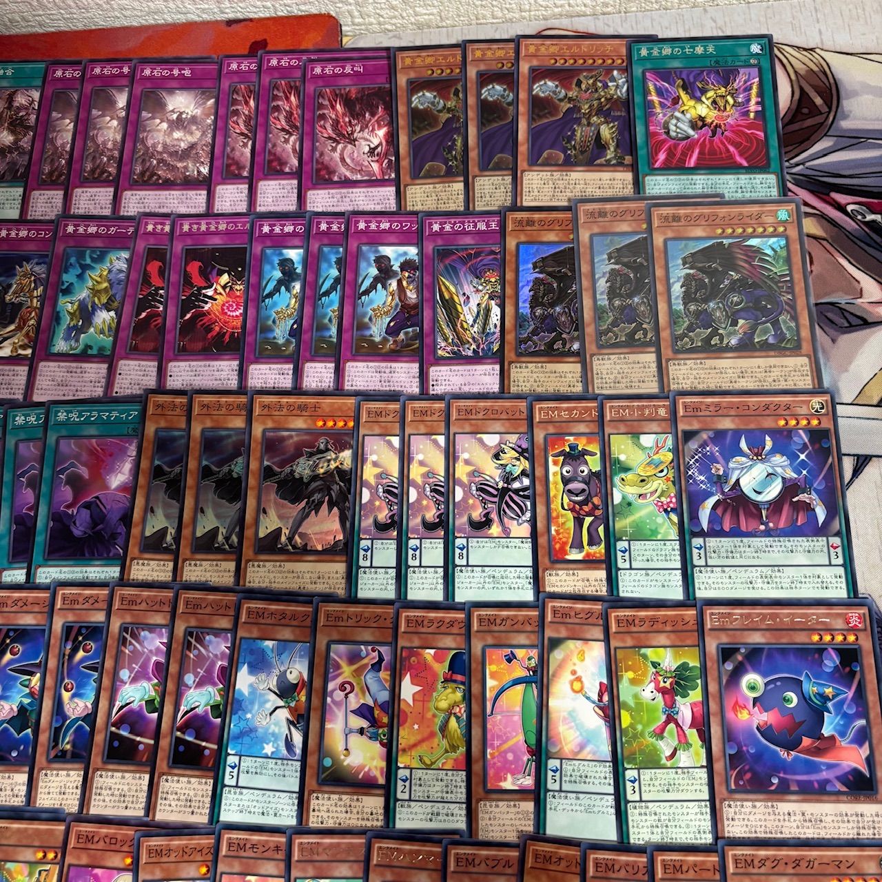 nvq87 20 原石 勇者 EM 粛声 ほぼデッキ！ 混合デッキパーツ 大量