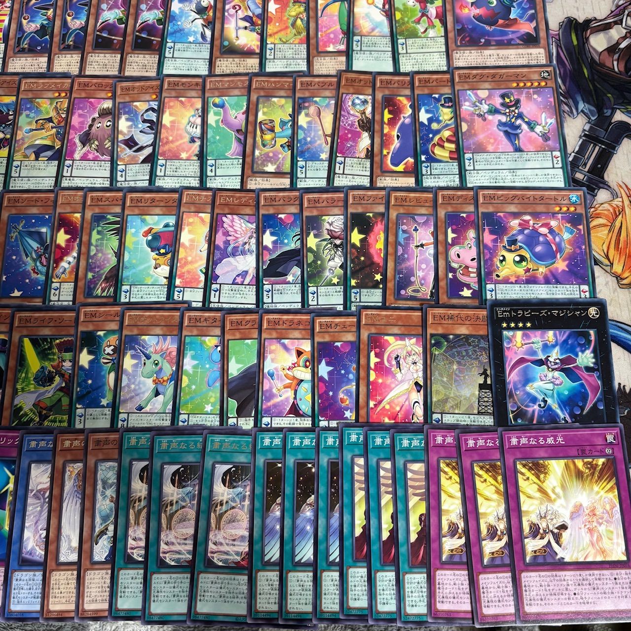 nvq87 20 原石 勇者 EM 粛声 ほぼデッキ！ 混合デッキパーツ 大量