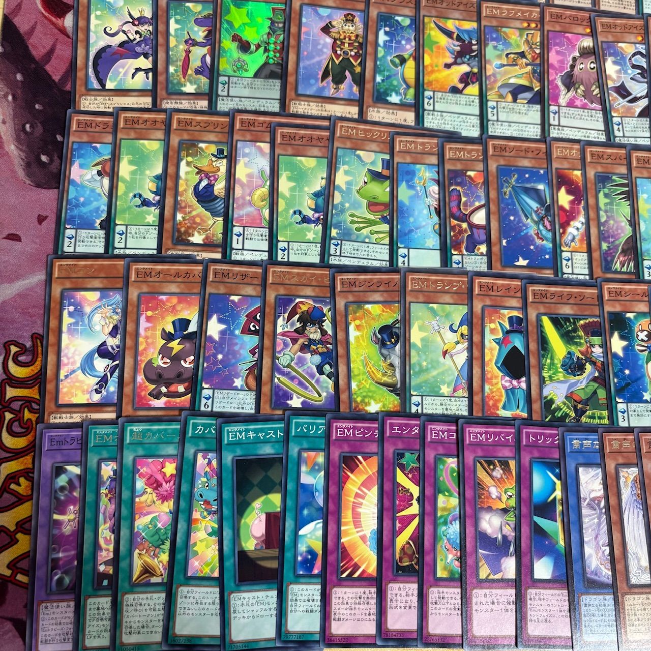 nvq87 20 原石 勇者 EM 粛声 ほぼデッキ！ 混合デッキパーツ 大量