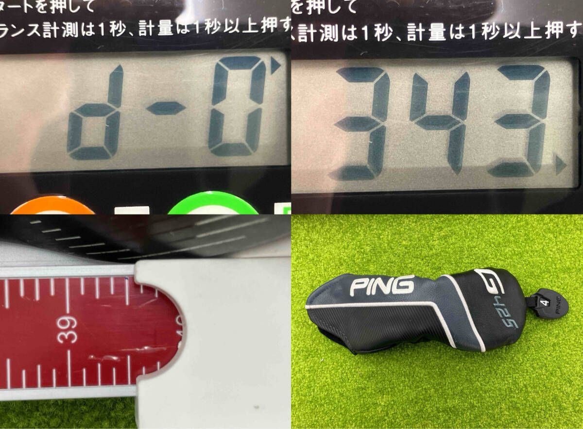 PING ピン G425 ユーティリティ ATTA J CB フレックスS 4U22