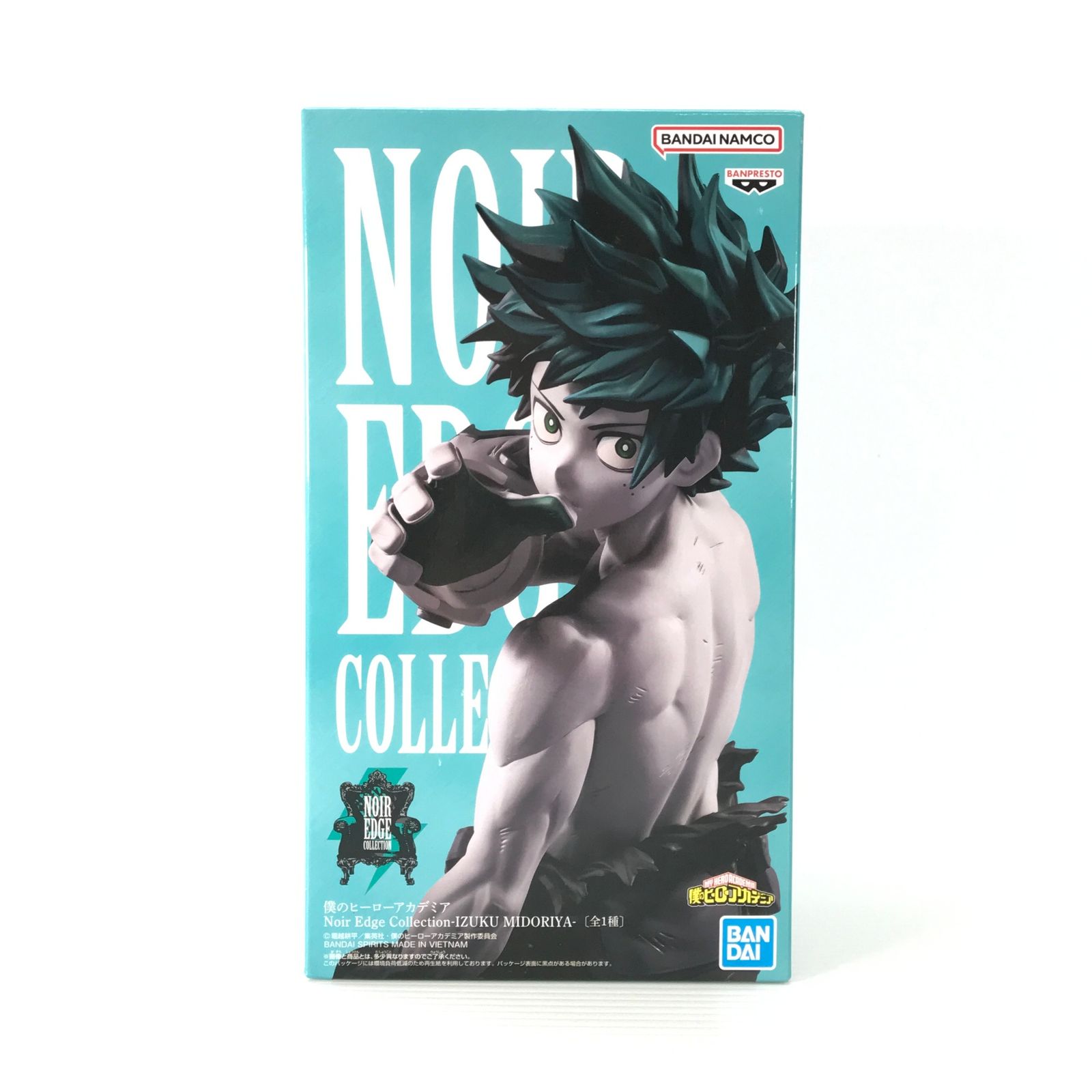 BANDAI SPIRITS フィギュア 緑谷出久 「僕のヒーローアカデミア」 Noir 