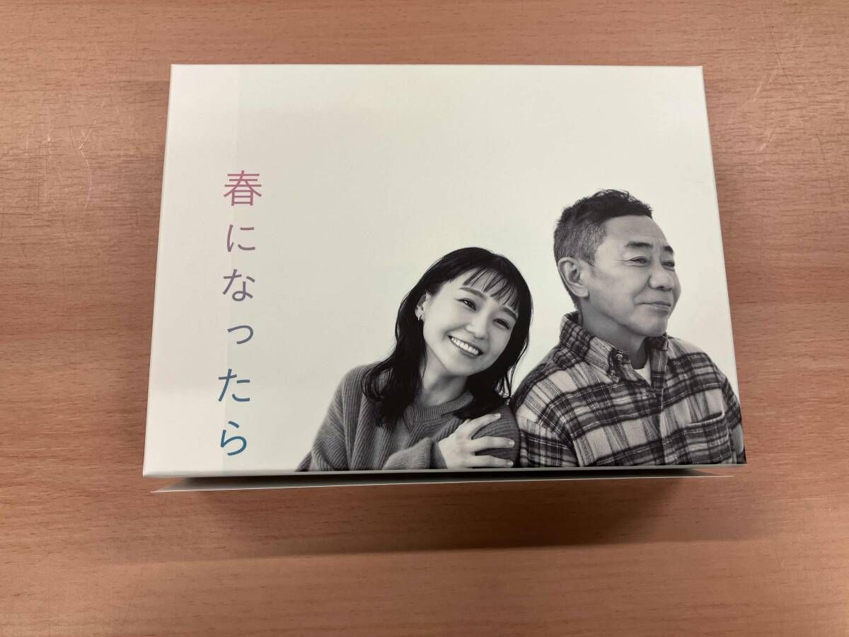 春になったら Blu-ray BOX(Blu-ray Disc)