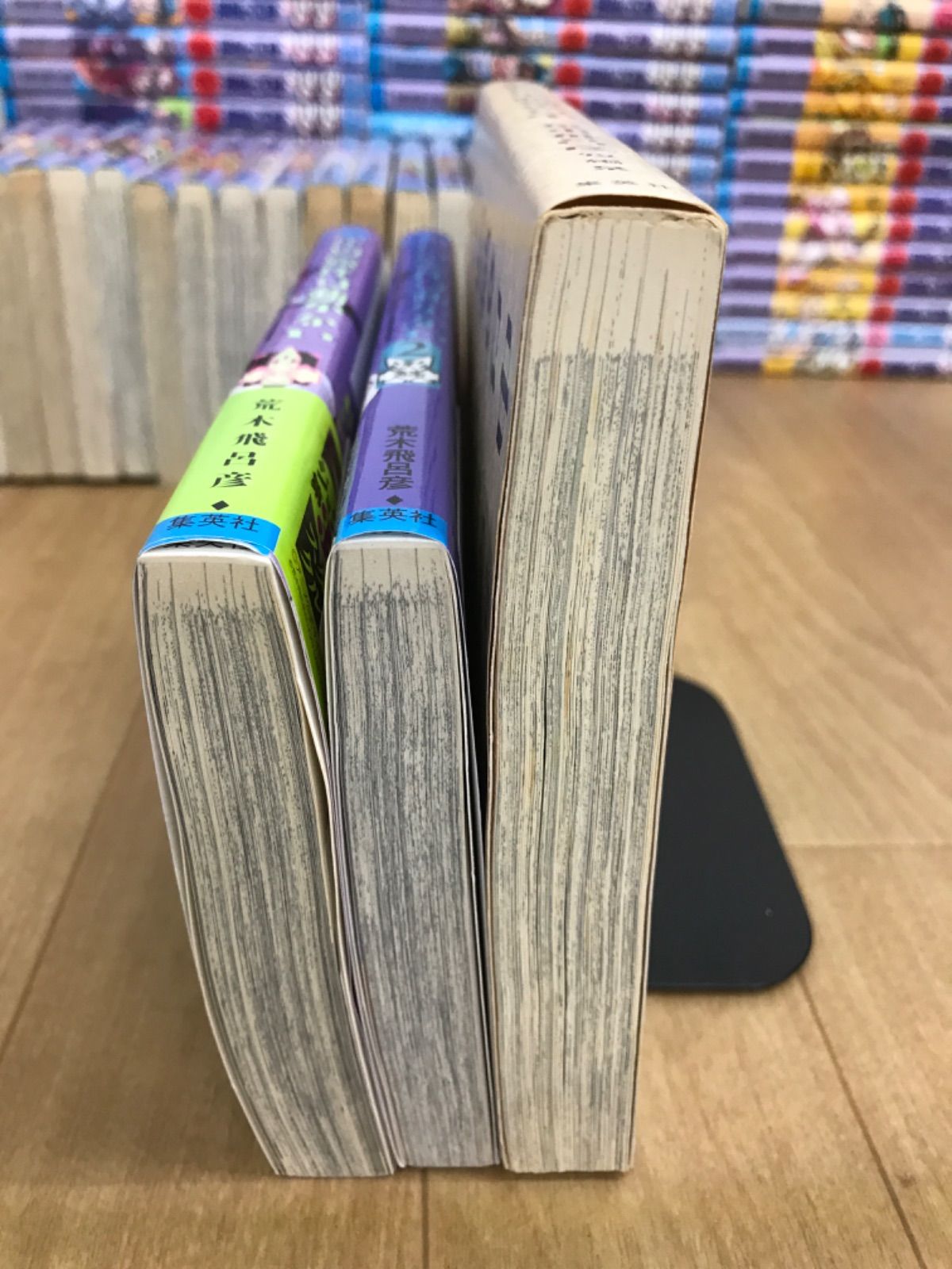 ☆③ ジョジョの奇妙な冒険 1～63巻・岸辺露伴は動かない＋関連本1冊