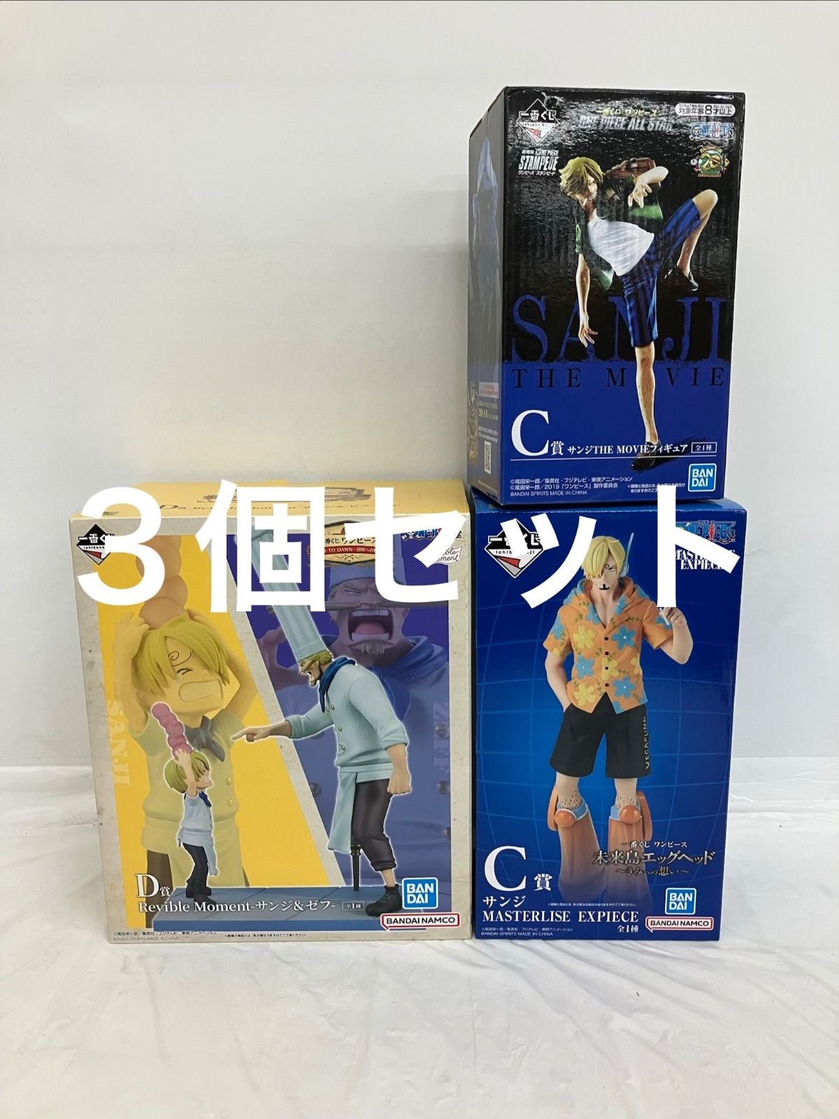 ワンピース ONE PIECE 一番くじ フィギュア 3種セット LF6245 f099