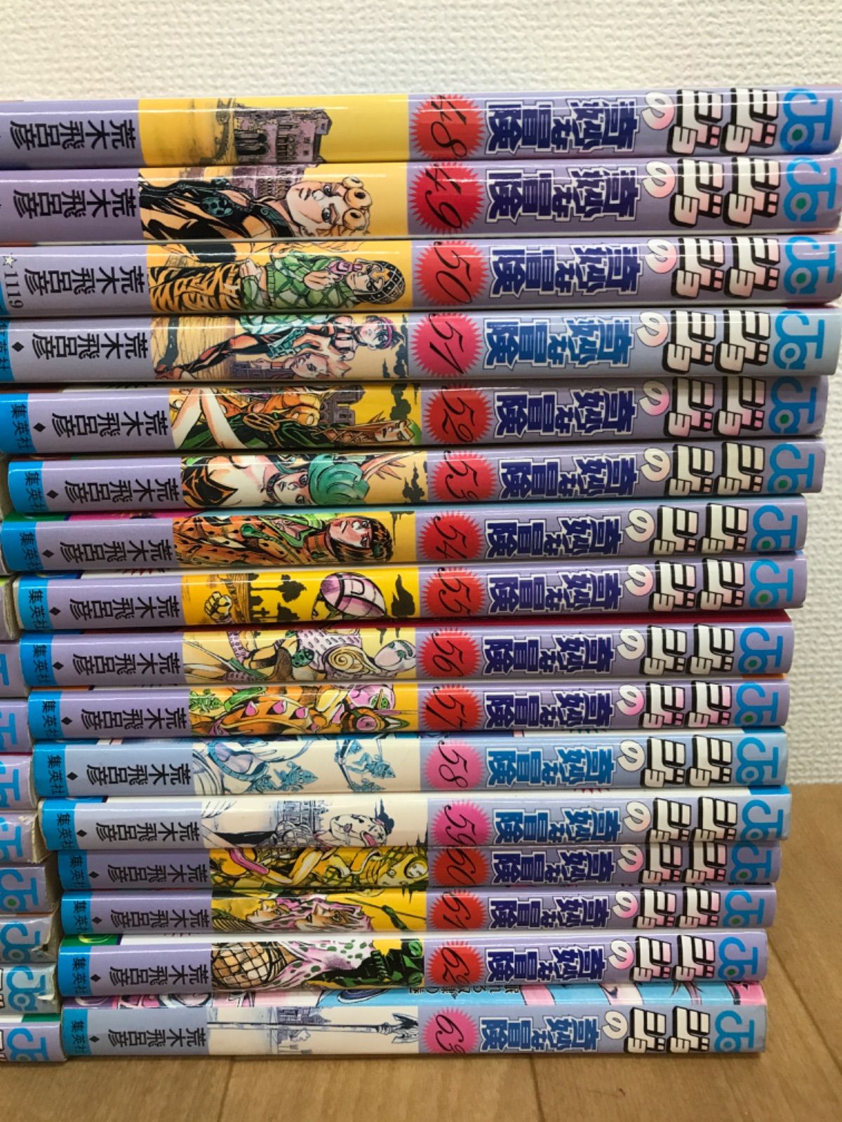 ☆③ ジョジョの奇妙な冒険 1～63巻・岸辺露伴は動かない＋関連本1冊