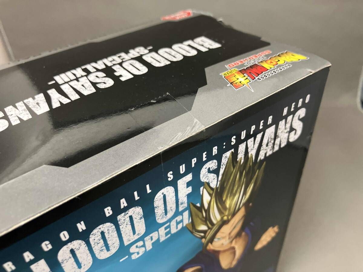 センター・オブ・ジ・アース　Blu-ray　パート1&2　まとめ　美品　値下げ バンプレスト 超サイヤ人孫悟飯 ドラゴンボｰル超 スｰパｰヒｰロｰ BLOOD