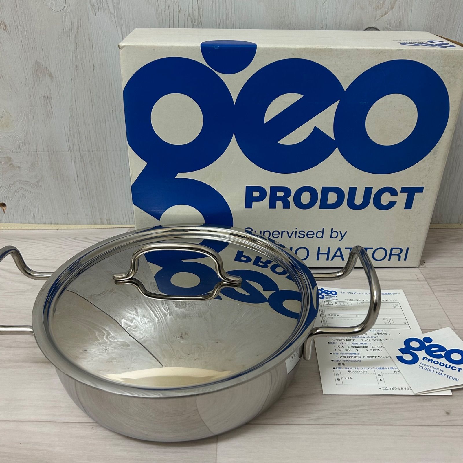 ジオプロダクト 浅型両手鍋 GEO-22S 蓋付 22cm 宮崎製作所 両手鍋 箱