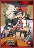 妖逆門 巻之六 [DVD]