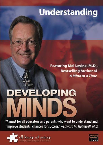 Developing Minds: Understanding [DVD]