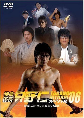 千円引き！！高糖度フルーツトマト プリマティーノ 3kgおまけつき